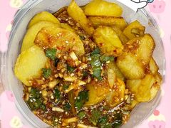 蚝油小米辣洋芋-二漭的洋芋店(总店)