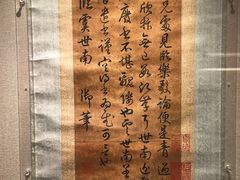 -嘉德艺术中心