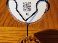 -Berry Beans(东直门店)