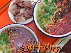 -清真白建强牛肉面(金雁花园店)