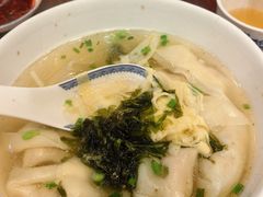 -熙盛源(永乐路店)