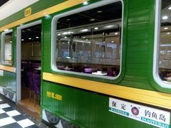 门面-比尔斯健康烤肉自助餐厅