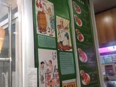 -陈光记烧腊(长寿路店)