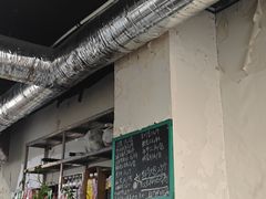 -朝阳糁馆