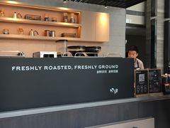 -瑞幸咖啡(西安软件园店)