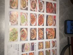 -廖川菜(八佰伴店)