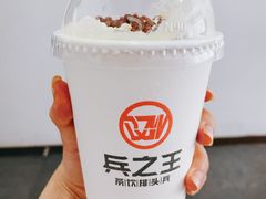 芝士奥利奥-兵立王鲜果茶·奶茶(文庙店)