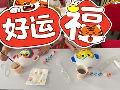 -湖南湘都生态农业园