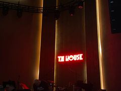 -TZ House音乐现场(来福士中心店)