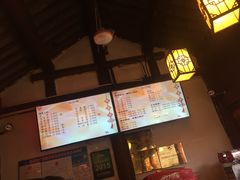 -聚香斋(东关街店)