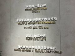 -翡翠江南(国贸商城店)