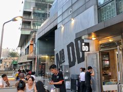 -No.DD戳子烧烤·江湖菜(北京总店)