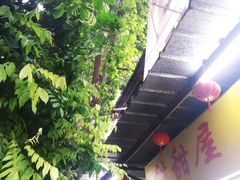 -甜甜屋(解放中路店)
