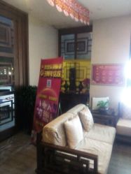 -脉道美容养生会所