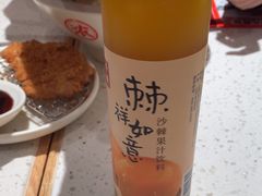 -味千拉面(又一城店)