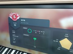 -Mr.先声音乐(东海店)