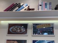 -小杨生煎(香港名都店)
