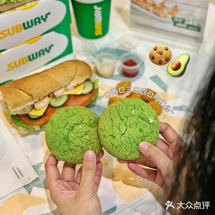 赛百味新品🥑牛油果鲜虾培根三明治巨好吃‼️