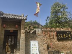 -陈炉古镇