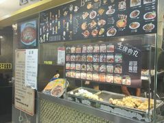 -超级魔厨(地王店)