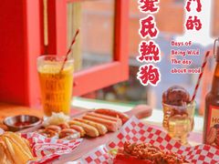 -Eckl’s爱氏热狗(猫街店)