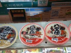 -喜士多便利店(宜山店)