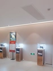 -Yestar 嘉兴艺星医疗美容医院
