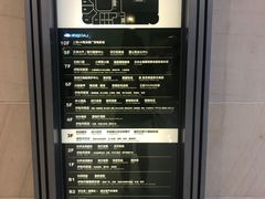 -梅龙镇广场