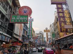 -唐人街(耀华力路)
