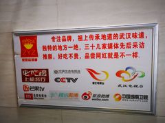 -家阳赵师傅油饼包烧麦(粮道街店)