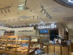 -小飞象面包公社(珠江路金鹰店)