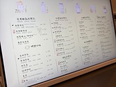 -风吟仟茶(河街店)