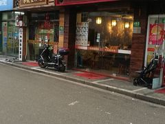 门面-双喜老铺(人民广场店)