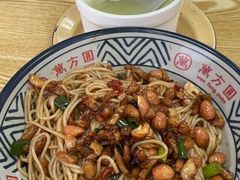 -万方圆拌粉瓦罐汤(合一城店)