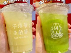 -敏华冰厅(天河城店)