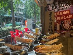 -嘉州鲜知味钵钵鸡(奎星楼店)