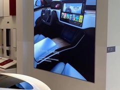 -TESLA 特斯拉(广州天环广场体验店)