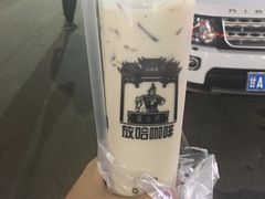 -放哈·甜醅子奶茶创造者(正宁路店)