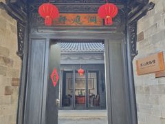 -雨花胜境