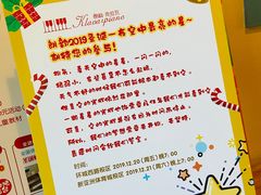 -朗韵钢琴学校(中环金界店)