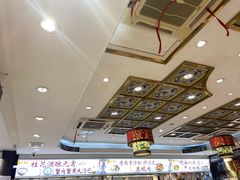 -晚晴楼风味轩