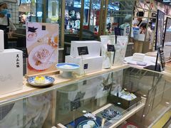 -阮大兴糕团(杭州西湖银泰百货店)