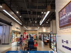 -7fresh七鲜(大族广场店)