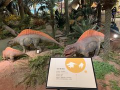 -湖南省地质博物馆