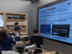 -DJI大疆(福州万象城授权体验店)