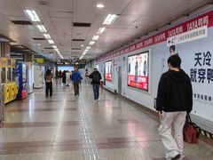 -南京西路(地铁站)