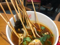 钵钵鸡-蓉李记成都名小吃(二七万达店)