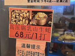 -广味炭炉鸡煲(宝业路分店)