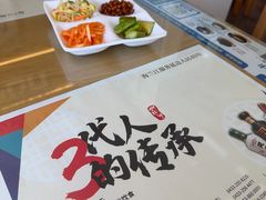 -海兰江石锅饭(水上店)