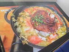 -黔人百味.贵州菜